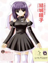 BUY NEW aoi nishimata - 28713 Premium Anime Print Poster