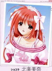 BUY NEW aoi nishimata - 28718 Premium Anime Print Poster