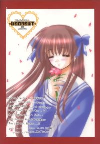 BUY NEW aoi nishimata - 35866 Premium Anime Print Poster