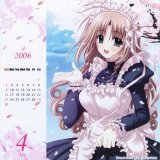 BUY NEW aoi nishimata - 43679 Premium Anime Print Poster