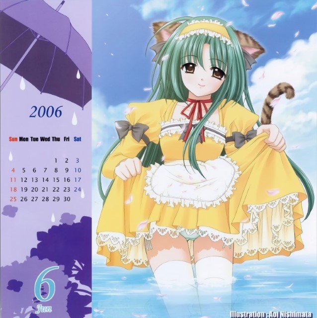 BUY NEW aoi nishimata - 43685 Premium Anime Print Poster aoi nishimata - 43685 image