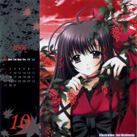 BUY NEW aoi nishimata - 43686 Premium Anime Print Poster
