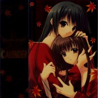 BUY NEW aoi nishimata - 43687 Premium Anime Print Poster