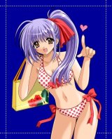BUY NEW aoi nishimata - 46718 Premium Anime Print Poster