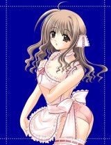 BUY NEW aoi nishimata - 47078 Premium Anime Print Poster