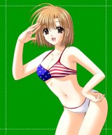 BUY NEW aoi nishimata - 47409 Premium Anime Print Poster
