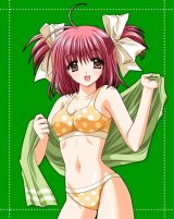 BUY NEW aoi nishimata - 47547 Premium Anime Print Poster