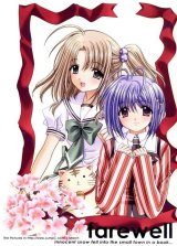 BUY NEW aoi nishimata - 51217 Premium Anime Print Poster