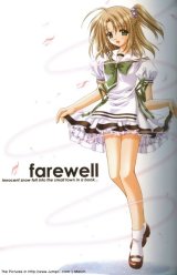 BUY NEW aoi nishimata - 51218 Premium Anime Print Poster