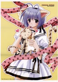 BUY NEW aoi nishimata - 51851 Premium Anime Print Poster