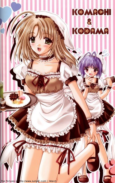 BUY NEW aoi nishimata - 51852 Premium Anime Print Poster aoi nishimata - 51852 image