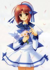 BUY NEW aoi nishimata - 54676 Premium Anime Print Poster