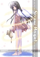 BUY NEW aoi nishimata - 57734 Premium Anime Print Poster