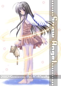 BUY NEW aoi nishimata - 57734 Premium Anime Print Poster