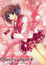 BUY NEW aoi nishimata - 60538 Premium Anime Print Poster