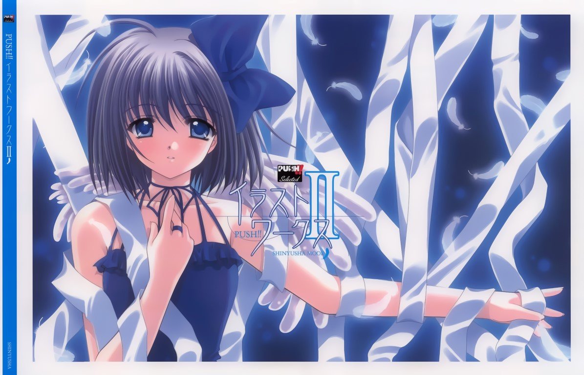 BUY NEW aoi nishimata - 66054 Premium Anime Print Poster aoi nishimata - 66054 image