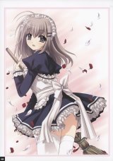 BUY NEW aoi nishimata - 76569 Premium Anime Print Poster