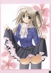 BUY NEW aoi nishimata - 76574 Premium Anime Print Poster