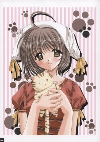 BUY NEW aoi nishimata - 76664 Premium Anime Print Poster
