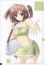 BUY NEW aoi nishimata - 76665 Premium Anime Print Poster