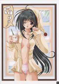 BUY NEW aoi nishimata - 77335 Premium Anime Print Poster