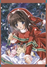 BUY NEW aoi nishimata - 77337 Premium Anime Print Poster