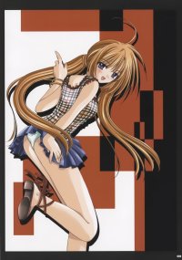 BUY NEW aoi nishimata - 77347 Premium Anime Print Poster