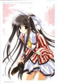 BUY NEW aoi nishimata - 83027 Premium Anime Print Poster