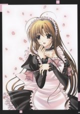 BUY NEW aoi nishimata - 84710 Premium Anime Print Poster