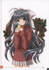 BUY NEW aoi nishimata - 84713 Premium Anime Print Poster