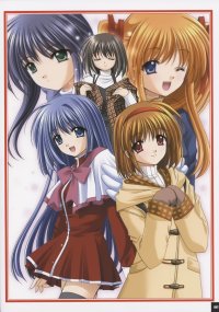 BUY NEW aoi nishimata - 84719 Premium Anime Print Poster