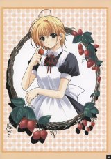 BUY NEW aoi nishimata - 84721 Premium Anime Print Poster