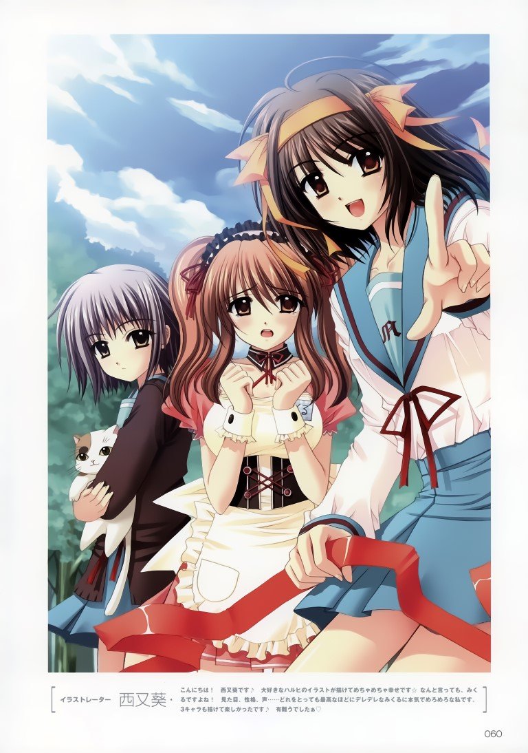 BUY NEW aoi nishimata - 85115 Premium Anime Print Poster aoi nishimata - 85115 image