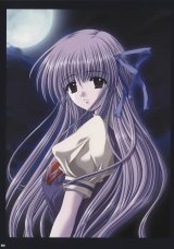 BUY NEW aoi nishimata - 85239 Premium Anime Print Poster