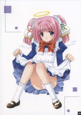 BUY NEW aoi nishimata - 85242 Premium Anime Print Poster
