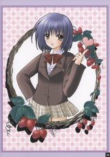 BUY NEW aoi nishimata - 85244 Premium Anime Print Poster