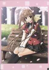 BUY NEW aoi nishimata - 85247 Premium Anime Print Poster