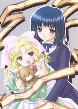 BUY NEW aoi nishimata - 89069 Premium Anime Print Poster