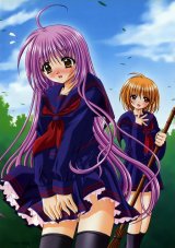 BUY NEW aoi nishimata - 96648 Premium Anime Print Poster