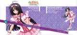 BUY NEW aoi nishimata - 97605 Premium Anime Print Poster
