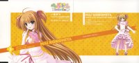 BUY NEW aoi nishimata - 98235 Premium Anime Print Poster