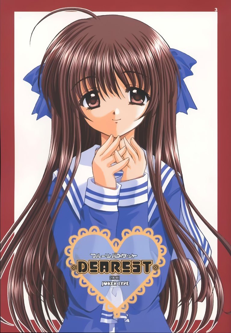 BUY NEW aoi nishimata - edit150 Premium Anime Print Poster aoi nishimata - edit150 image