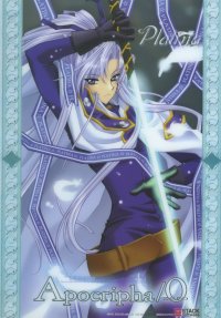 BUY NEW apocripha - 110376 Premium Anime Print Poster