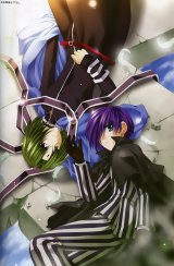 BUY NEW apocripha - 49346 Premium Anime Print Poster