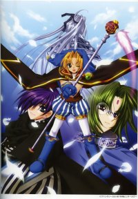 BUY NEW apocripha - 49347 Premium Anime Print Poster