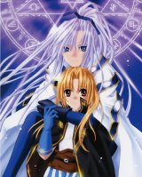 BUY NEW apocripha - 49524 Premium Anime Print Poster