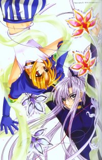 BUY NEW apocripha - 85393 Premium Anime Print Poster