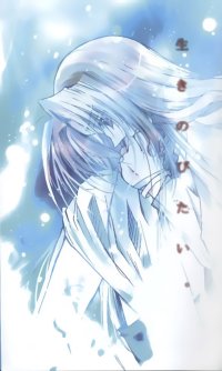 BUY NEW apocripha - 85397 Premium Anime Print Poster