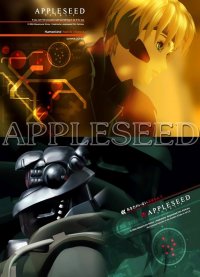 BUY NEW appleseed - 16592 Premium Anime Print Poster