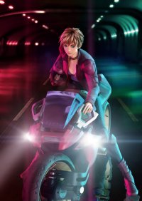 BUY NEW appleseed - 190260 Premium Anime Print Poster